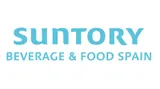 Logo de Suntory